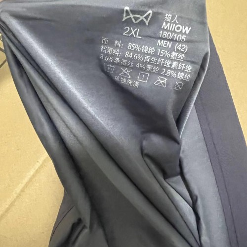 Customized LOGO Wholesale in Stock Mens Underwear Boxers Brief for Men
